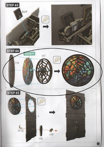Pay the difference - Book Nook Parts