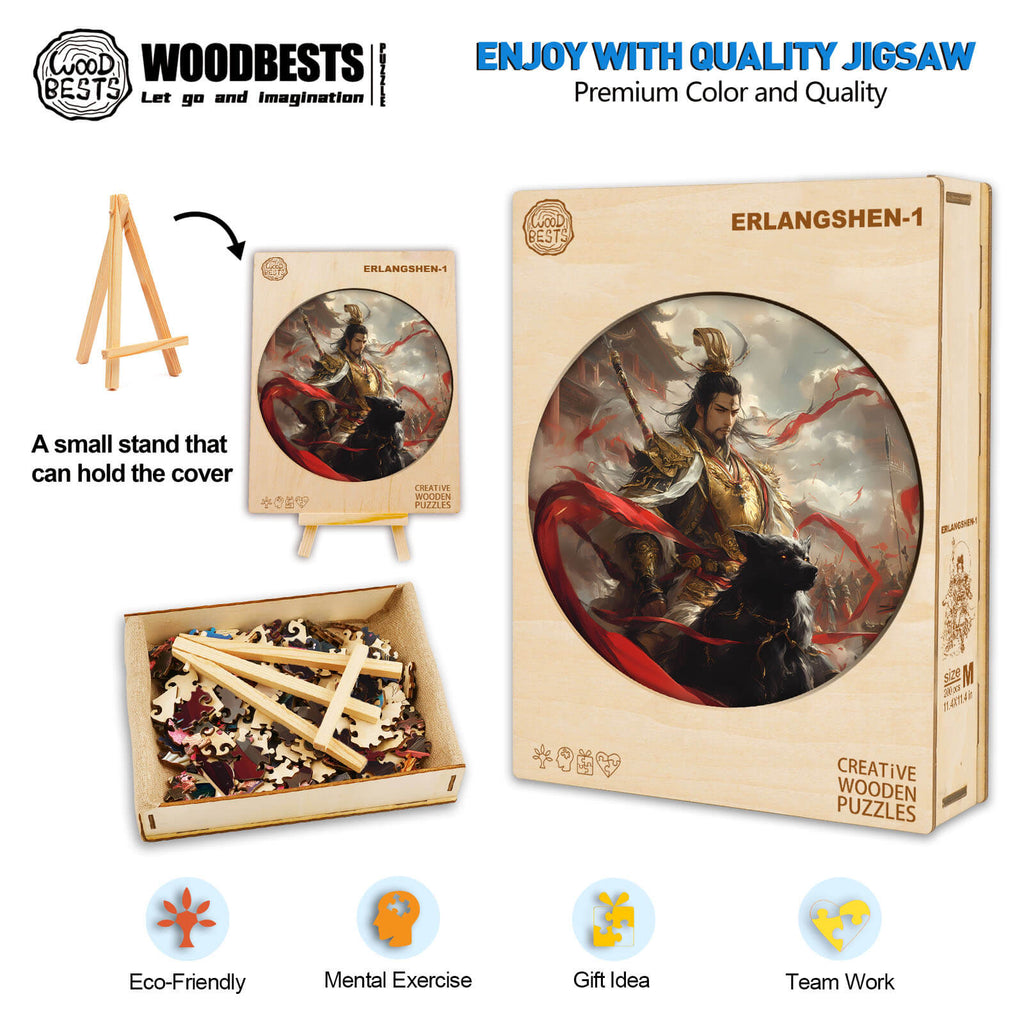 Erlangshen-1 wooden jigsaw puzzle with stand, eco-friendly design for mental exercise and teamwork, perfect gift idea.