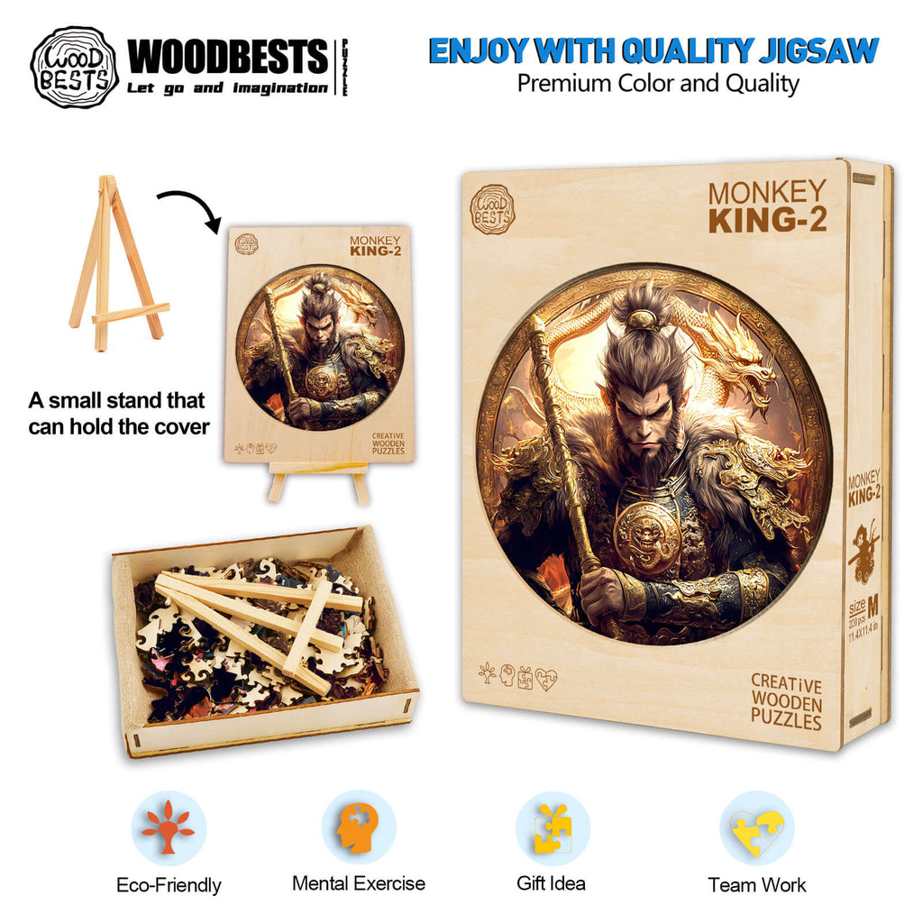 Wu Kong-2 Wooden Jigsaw Puzzle featuring detailed Monkey King art, eco-friendly materials for mental exercise and teamwork.