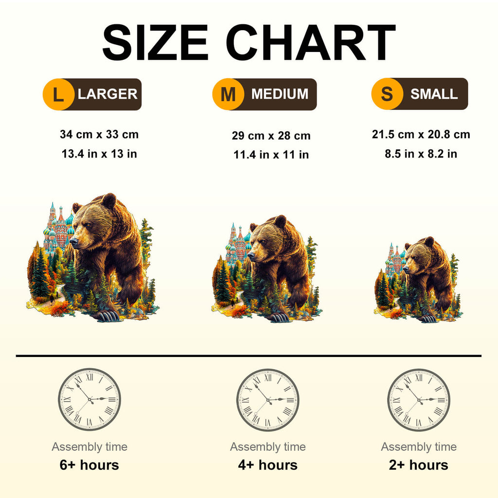 Bear and Basilica Wooden Jigsaw Puzzle