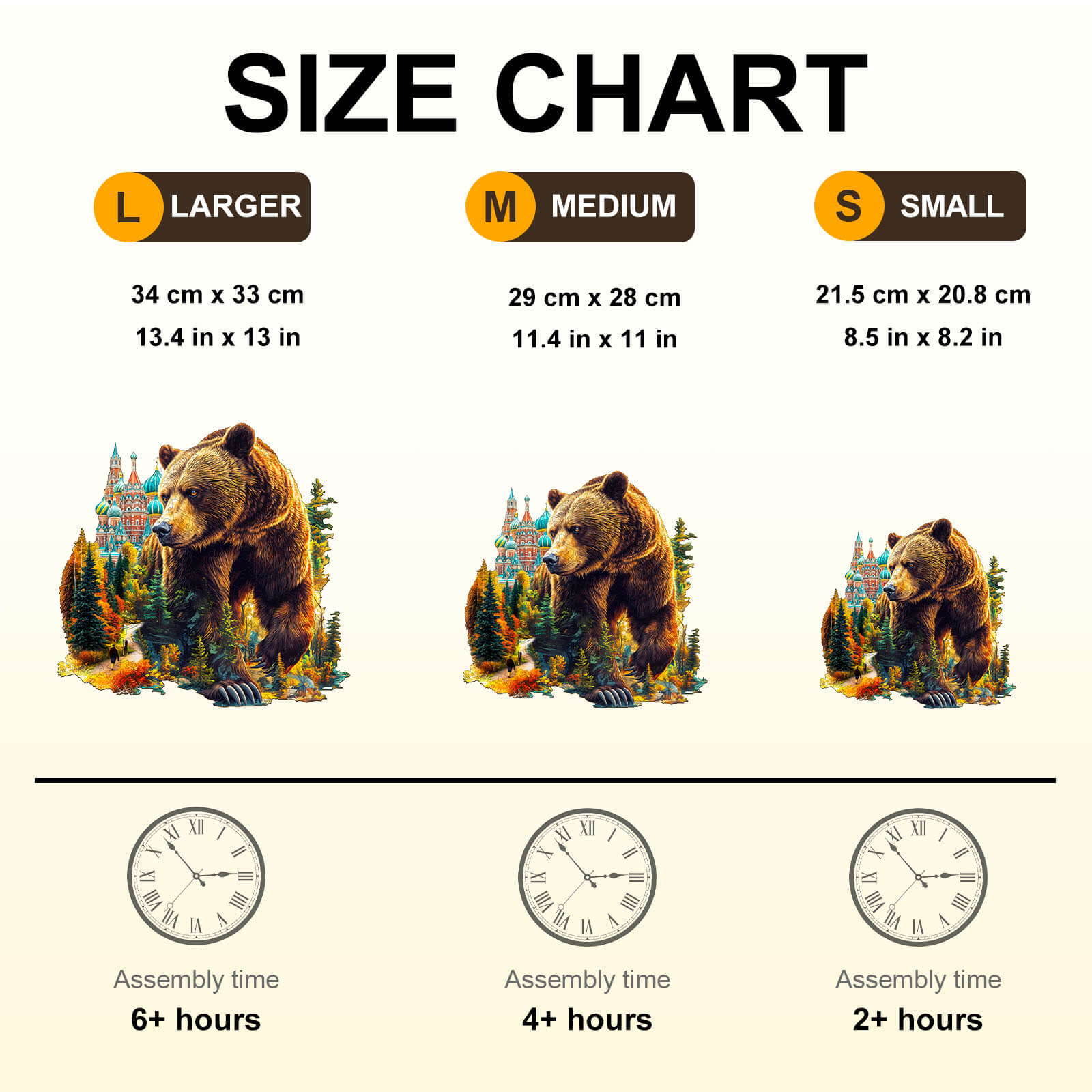Bear and Basilica Wooden Jigsaw Puzzle