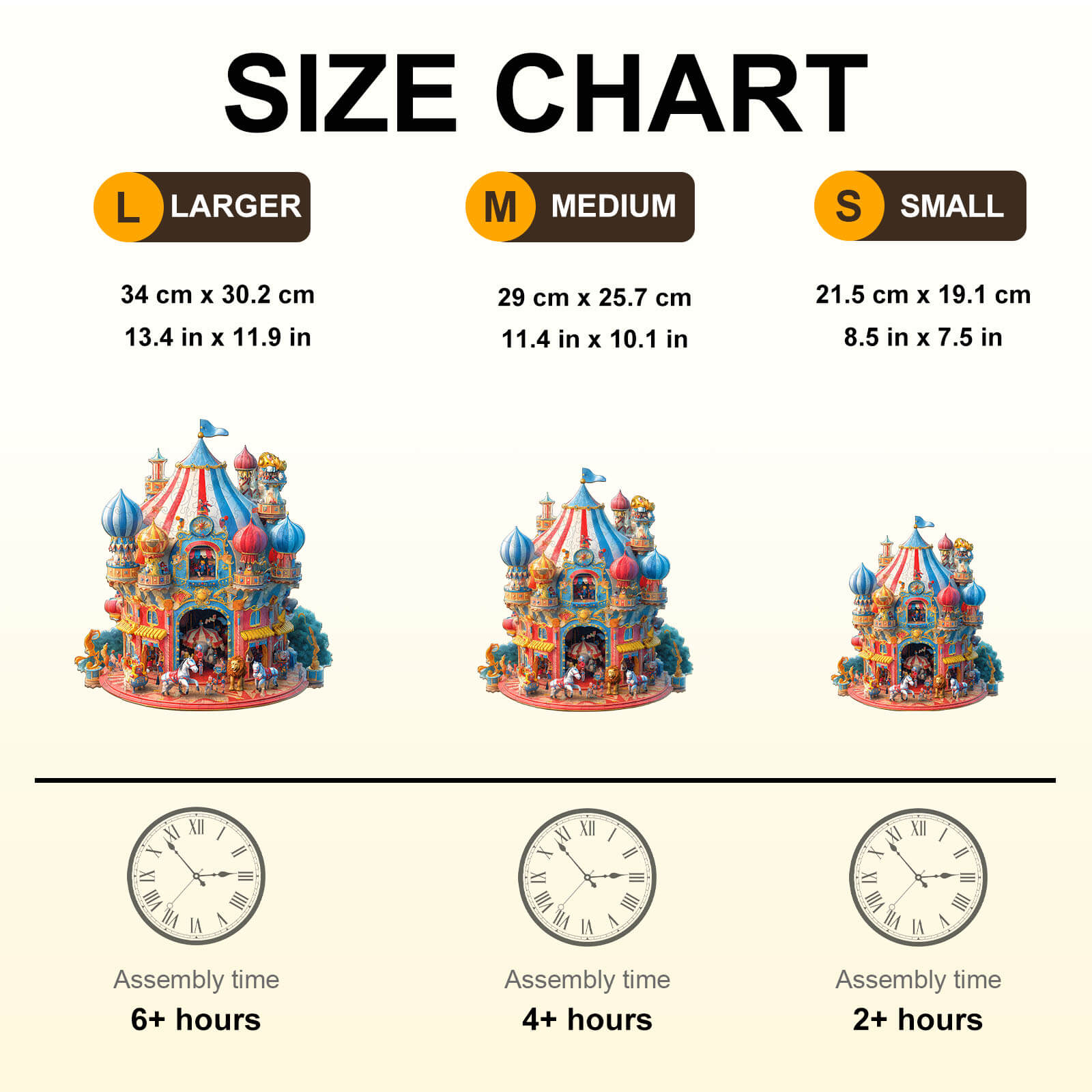 Colorful Circus Wooden Jigsaw Puzzle