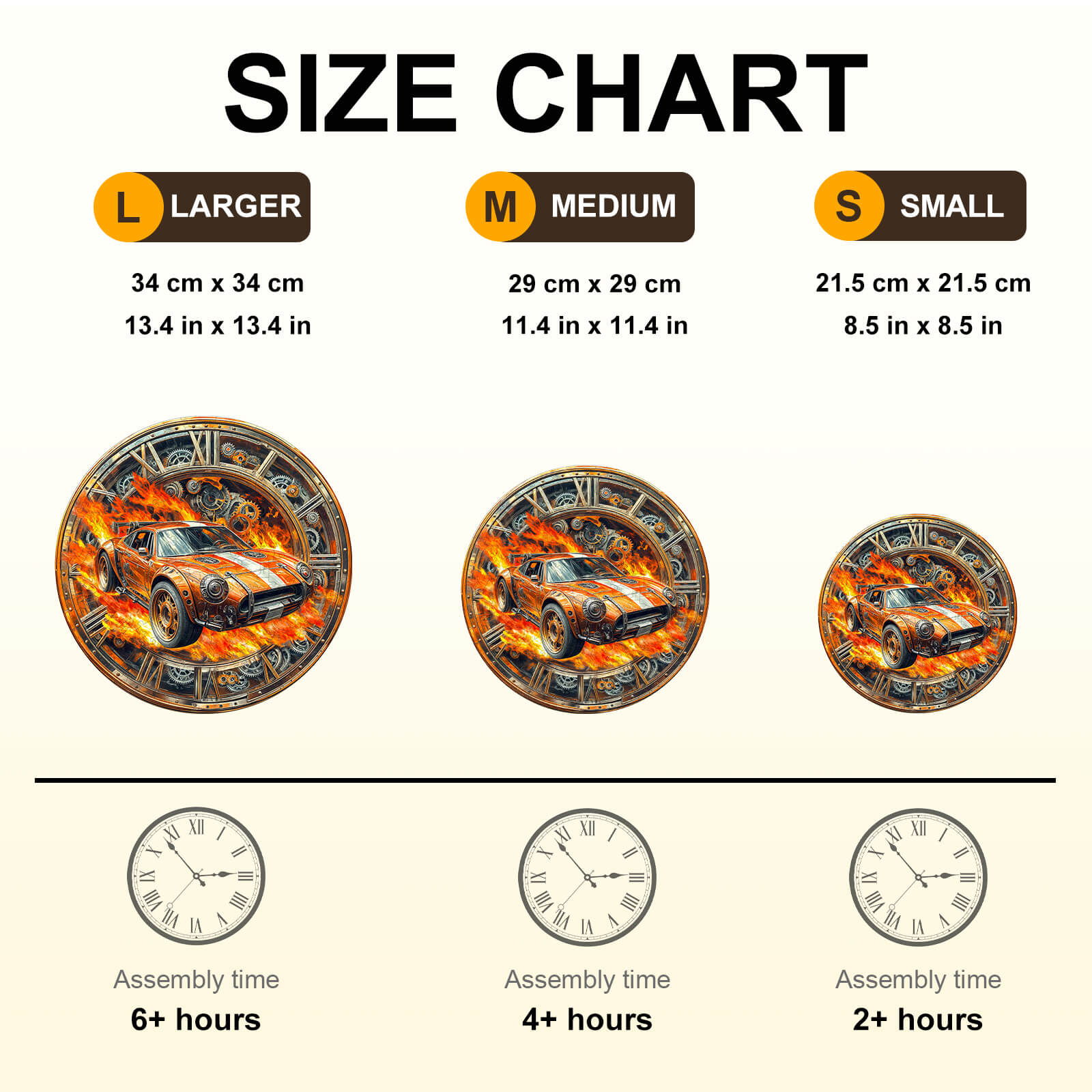 Blazing Speed Wooden Jigsaw Puzzle