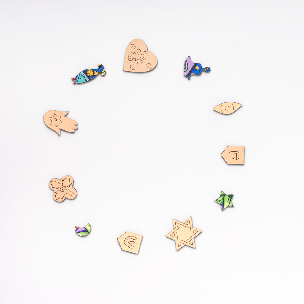 Hand Of Fatima Wooden Jigsaw Puzzle